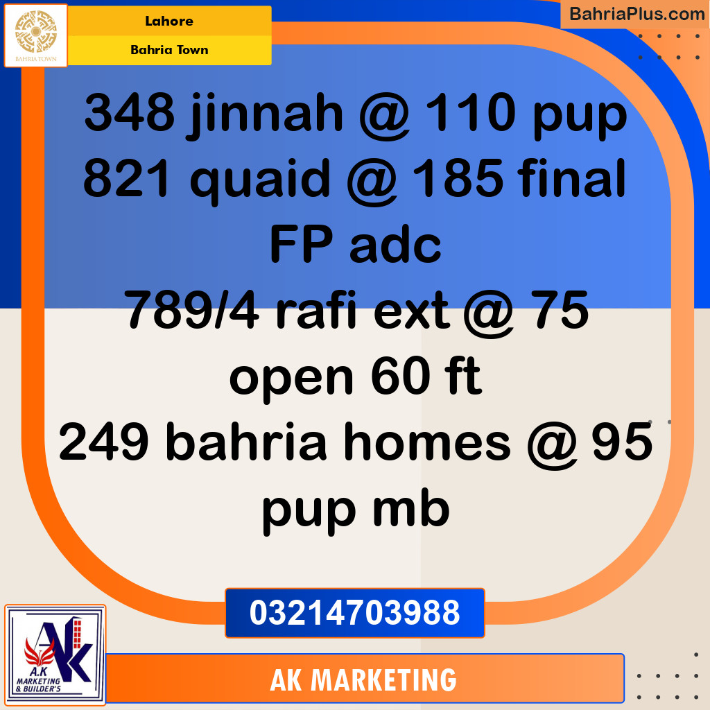 Residential Plot for Sale in Bahria Town, Lahore - (BP-202181)