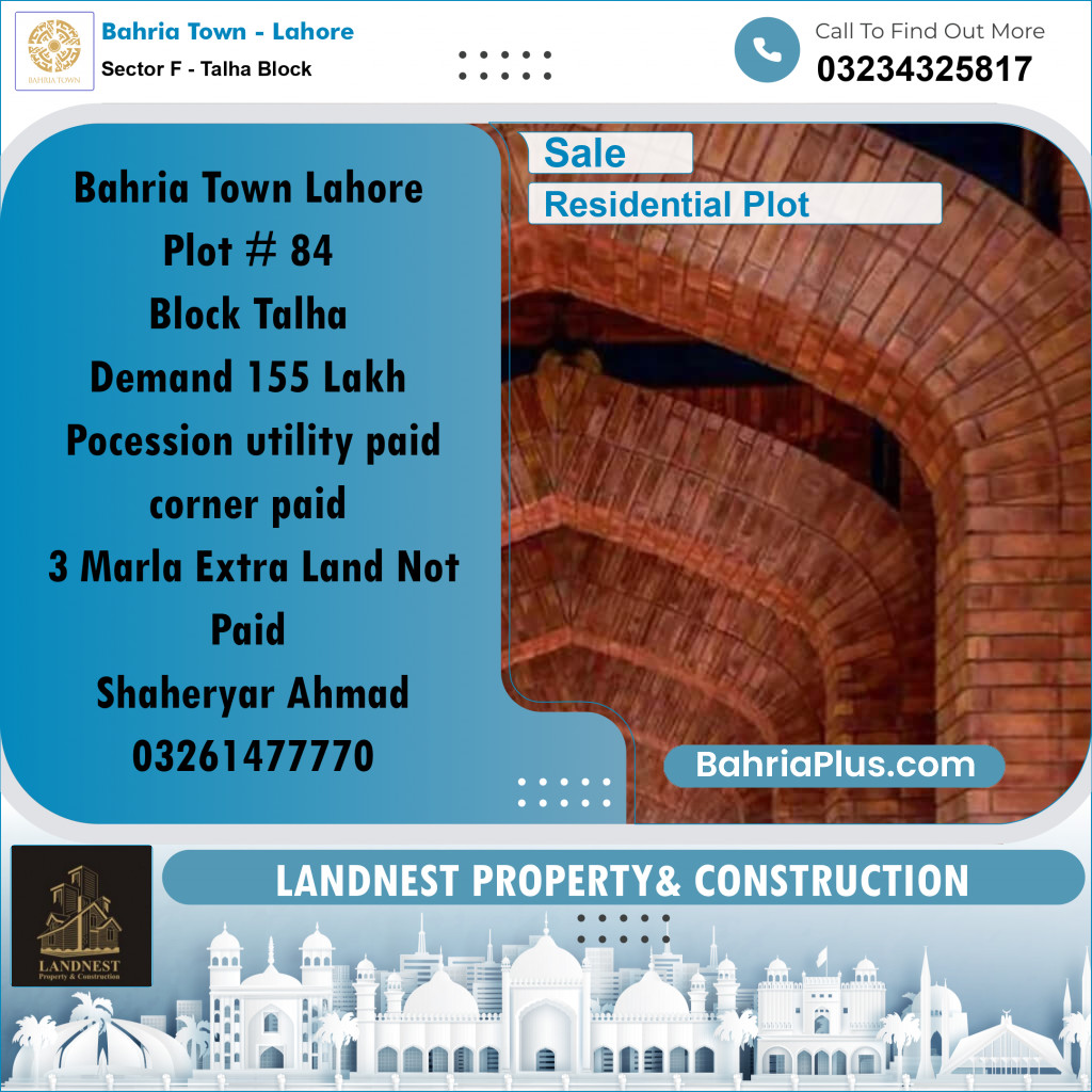 13 Marla Residential Plot for Sale in Sector F - Talha Block - Bahria Town, Lahore - (BP-202195)
