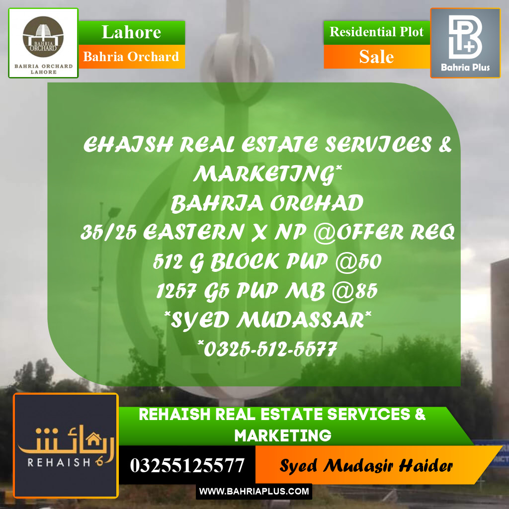 Residential Plot for Sale in Bahria Orchard, Lahore - (BP-202208)