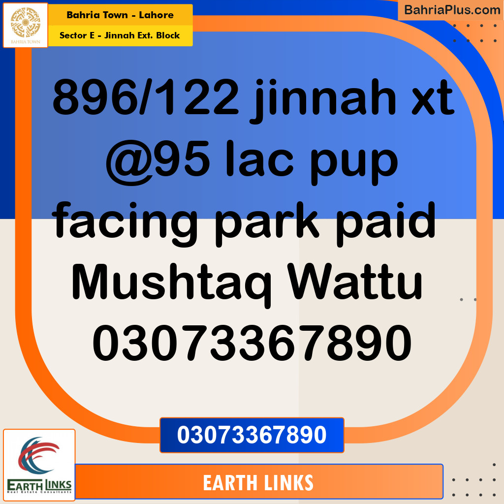 Residential Plot for Sale in Sector E - Jinnah Ext. Block -  Bahria Town, Lahore - (BP-202233)
