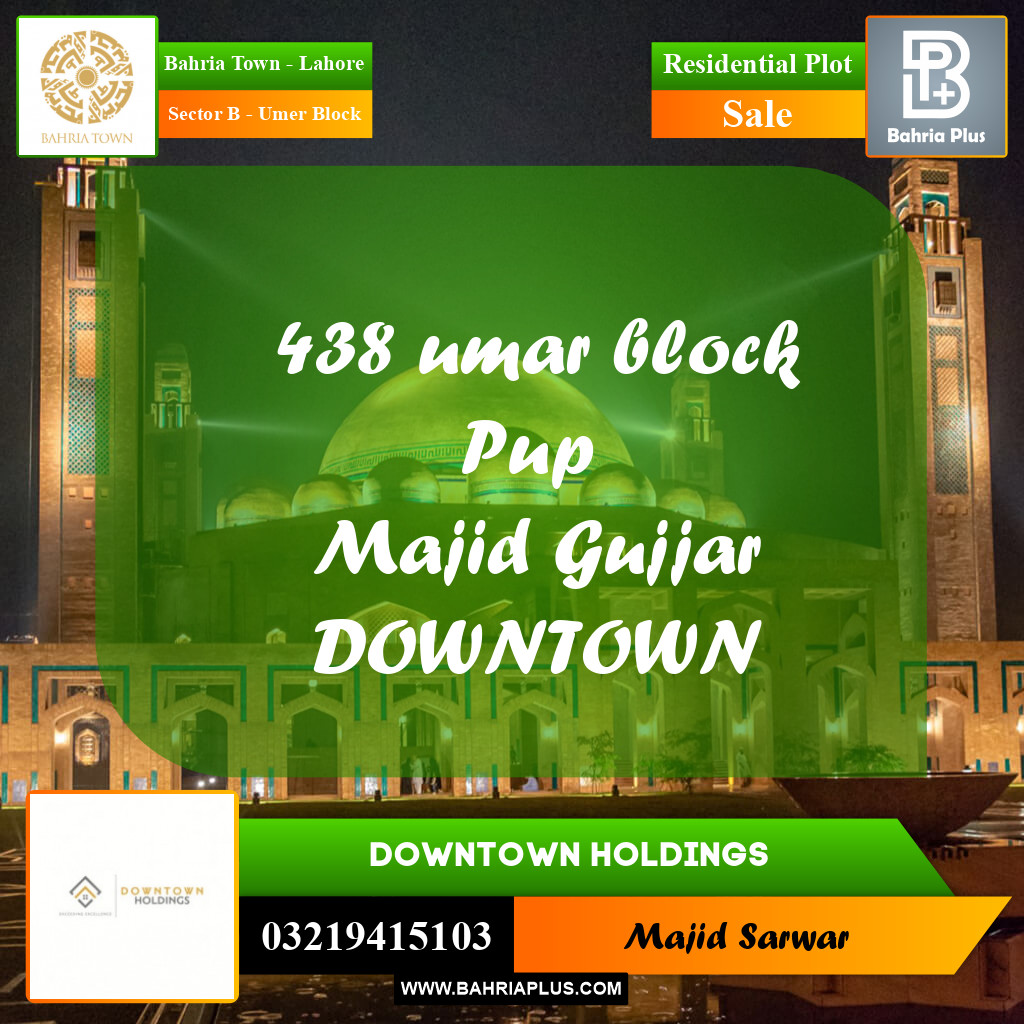 8 Marla Residential Plot for Sale in Sector B - Umer Block - Bahria Town, Lahore - (BP-202243)