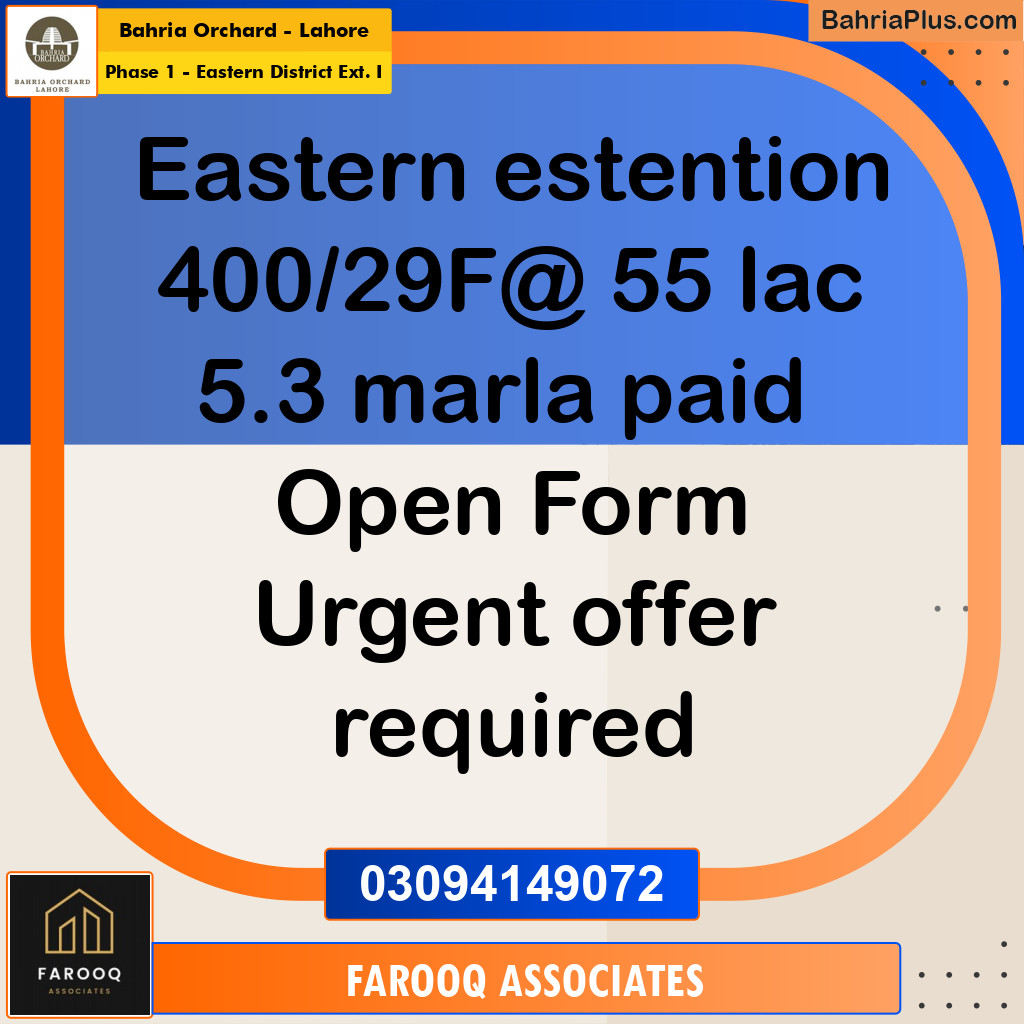 5.3 Marla Residential Plot for Sale in Phase 1 - Eastern District Ext. I -  Bahria Orchard, Lahore - (BP-202297)
