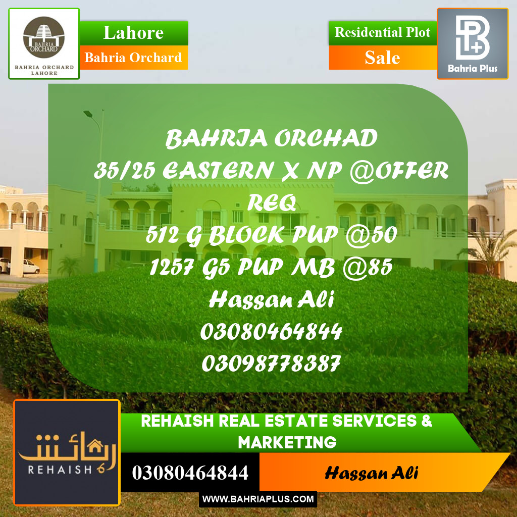 Residential Plot for Sale in Bahria Orchard, Lahore - (BP-202301)