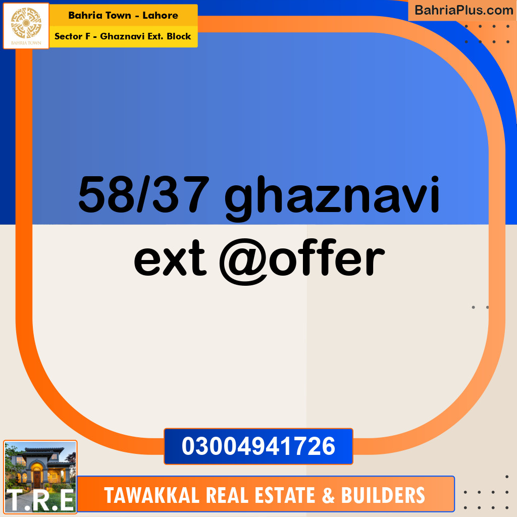 5 Marla Residential Plot for Sale in Sector F - Ghaznavi Ext. Block -  Bahria Town, Lahore - (BP-202316)