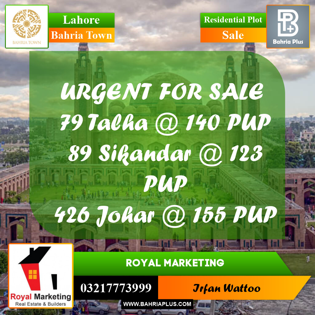Residential Plot for Sale in Bahria Town, Lahore - (BP-202354)