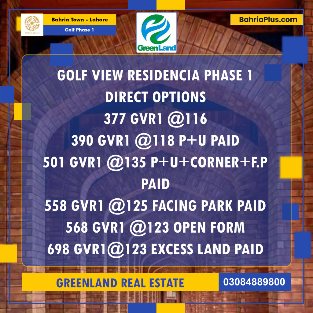 10 Marla Residential Plot for Sale in Golf Phase 1 -  Bahria Town, Lahore - (BP-202355)