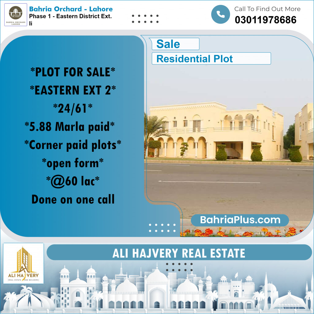 5 Marla Residential Plot for Sale in Phase 1 - Eastern District Ext. II -  Bahria Orchard, Lahore - (BP-202398)