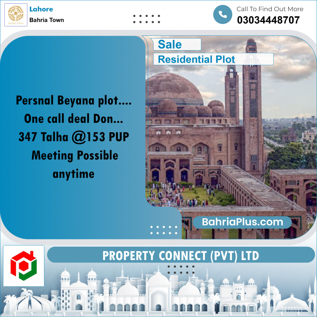 Residential Plot for Sale in Bahria Town, Lahore - (BP-202437)