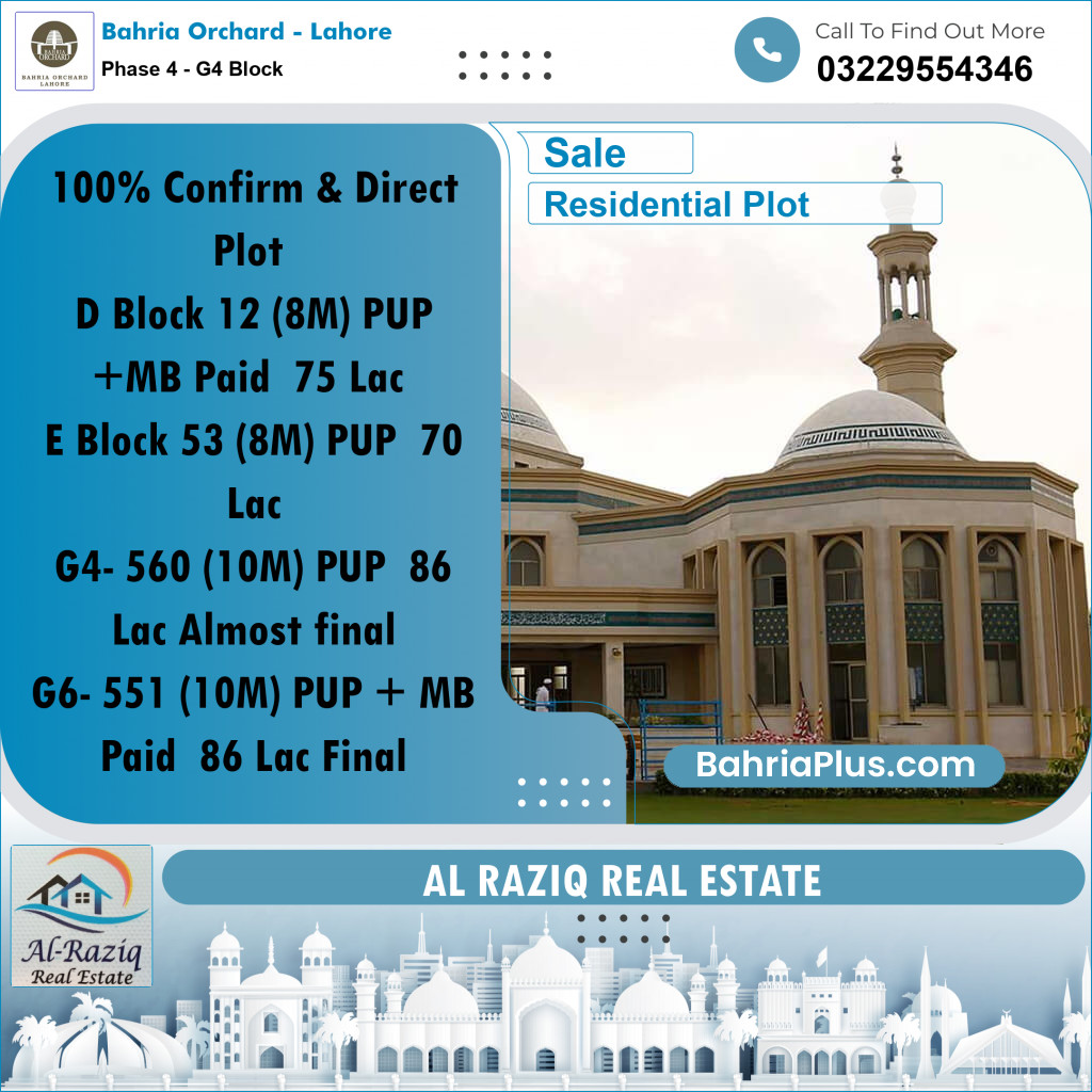 10 Marla Residential Plot for Sale in Phase 4 - G4 Block -  Bahria Orchard, Lahore - (BP-202441)