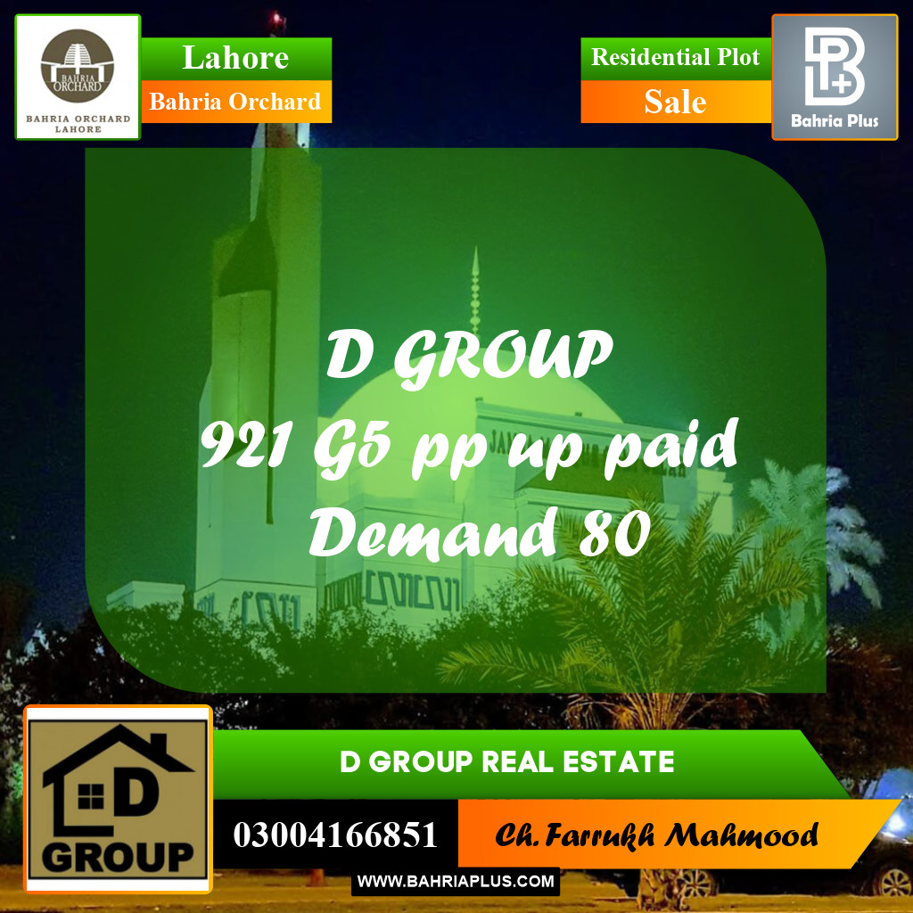 Residential Plot for Sale in Bahria Orchard, Lahore - (BP-202444)