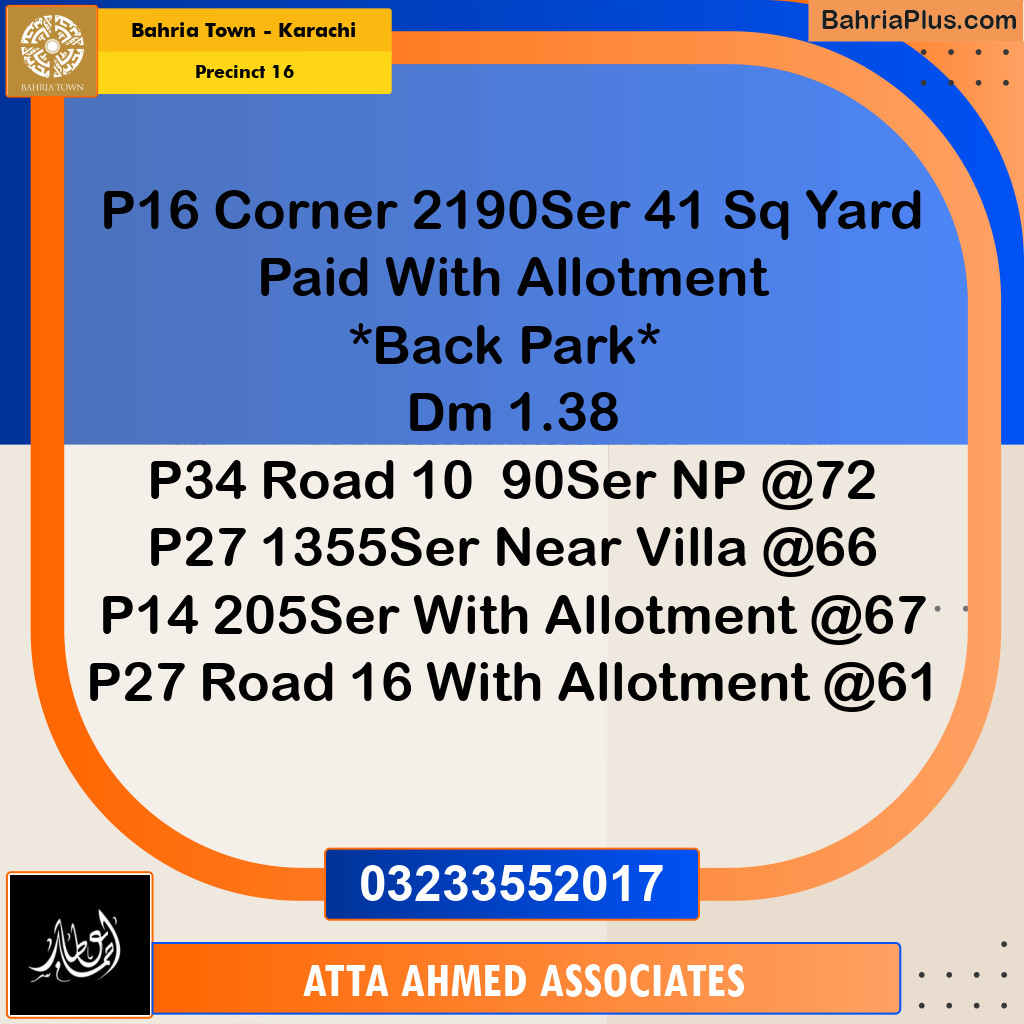 250 Sq. Yards Residential Plot for Sale in Precinct 16 -  Bahria Town, Karachi - (BP-202461)