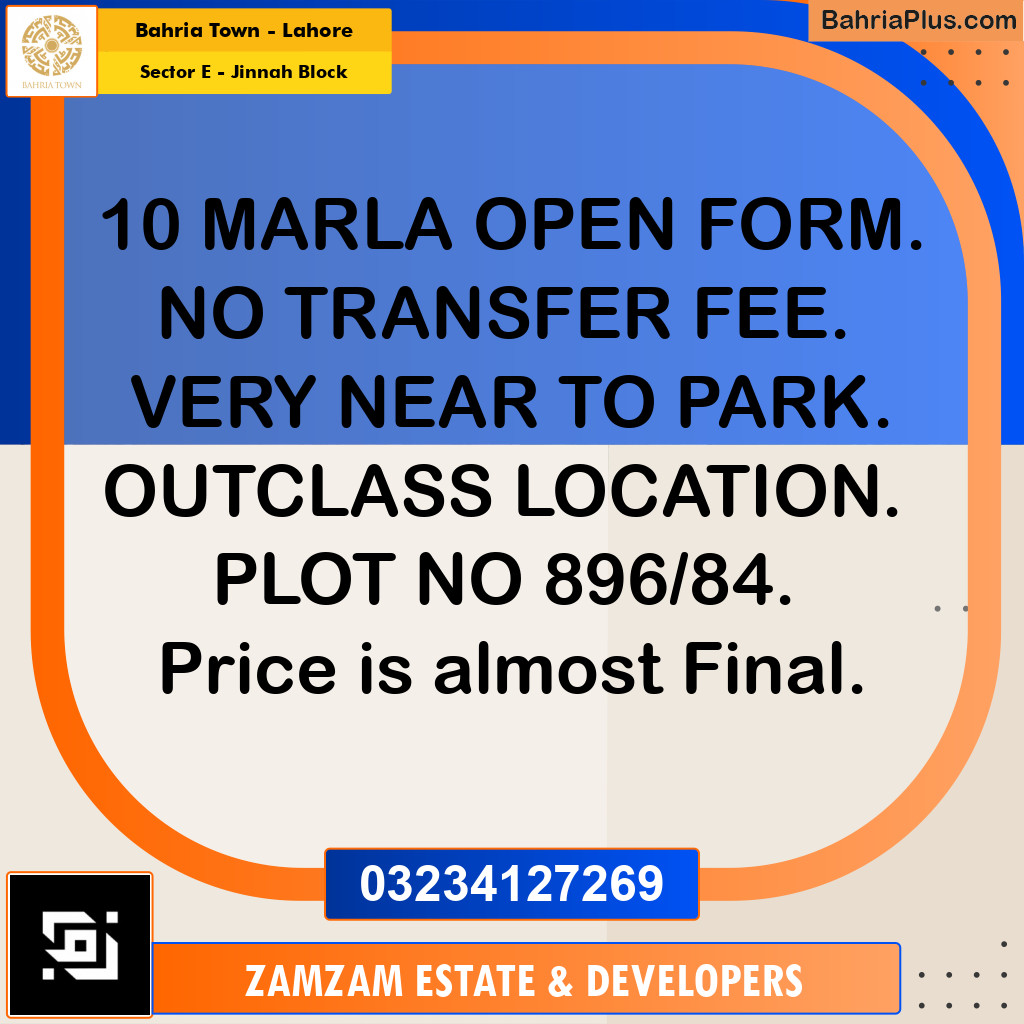 10 Marla Residential Plot for Sale in Sector E - Jinnah Block -  Bahria Town, Lahore - (BP-202476)
