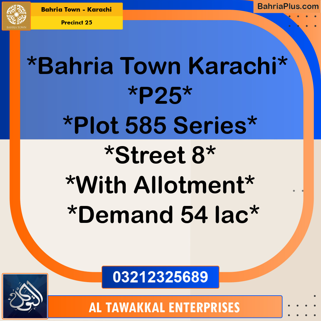 125 Sq. Yards Residential Plot for Sale in Precinct 25 -  Bahria Town, Karachi - (BP-202479)