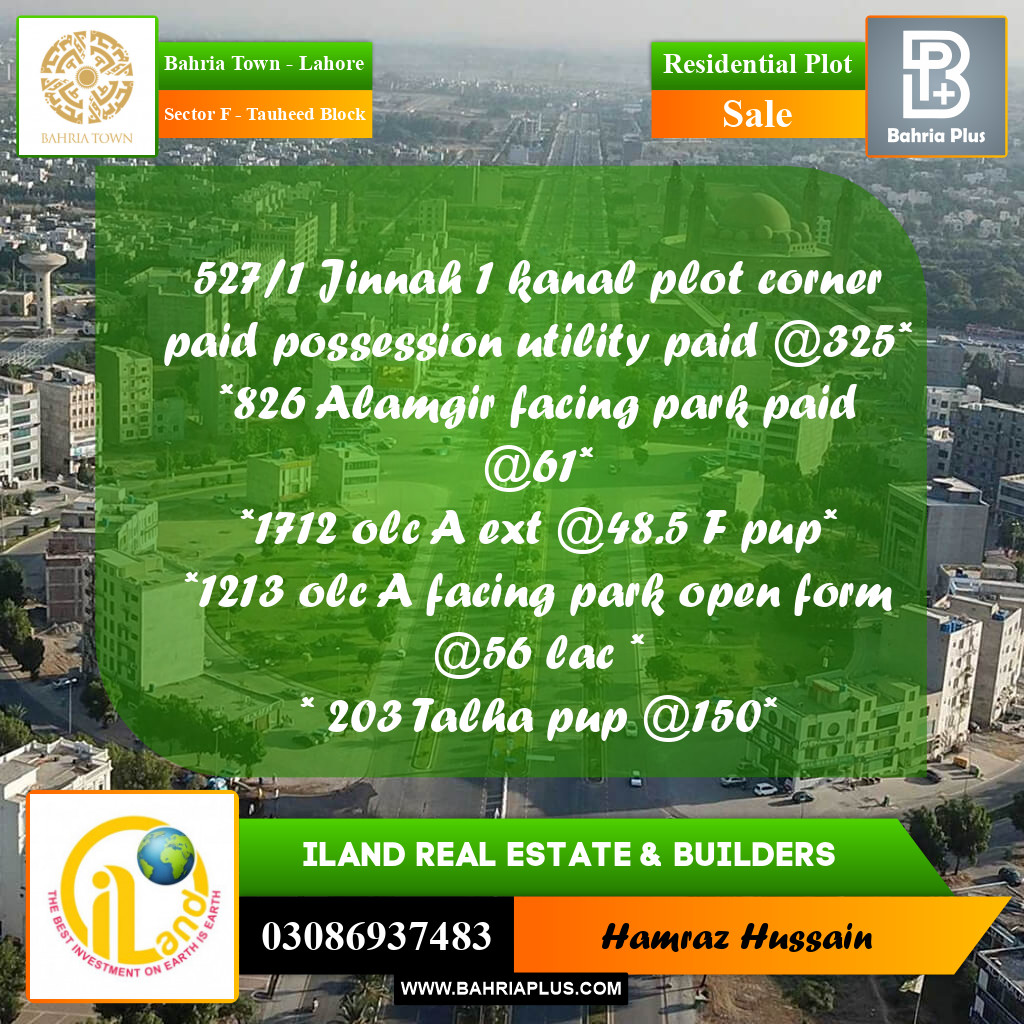 5 Marla Residential Plot for Sale in Sector F - Tauheed Block -  Bahria Town, Lahore - (BP-202494)