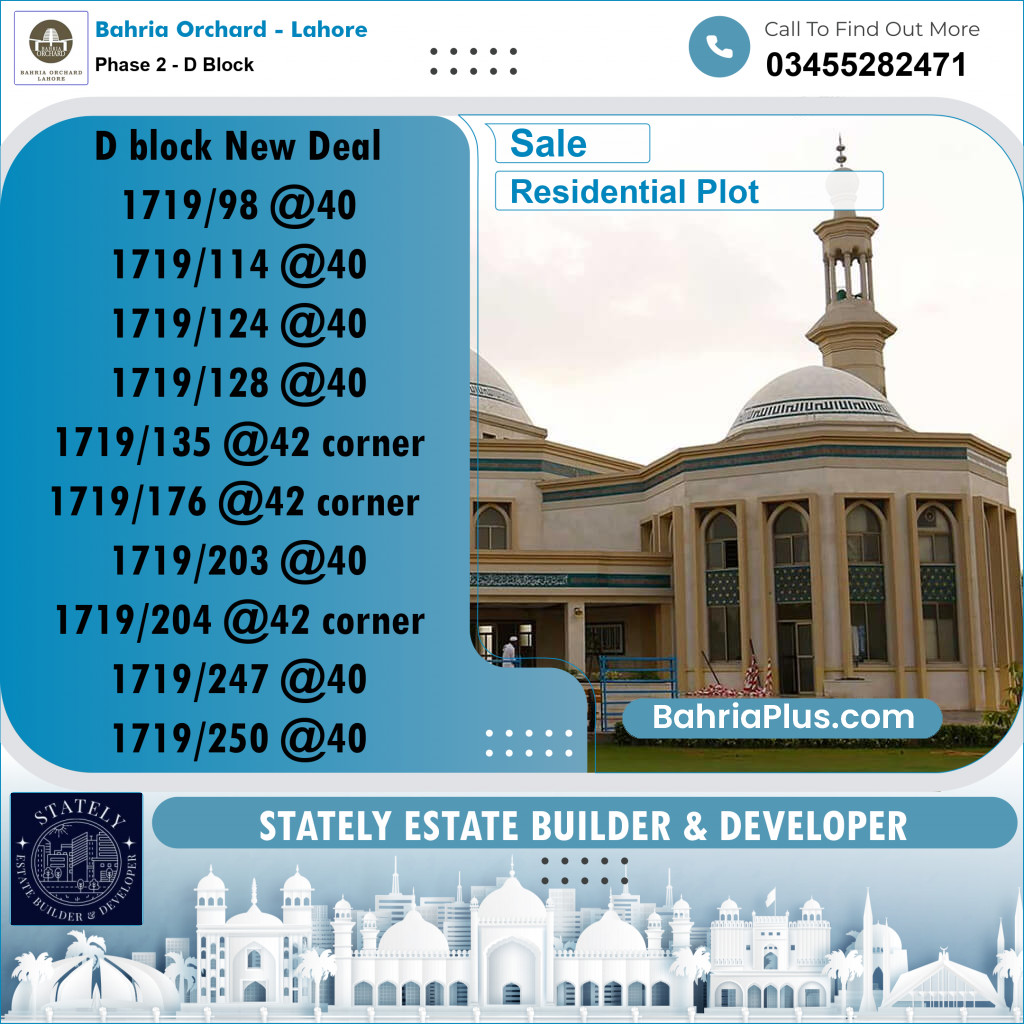 Residential Plot for Sale in Phase 2 - D Block -  Bahria Orchard, Lahore - (BP-202544)