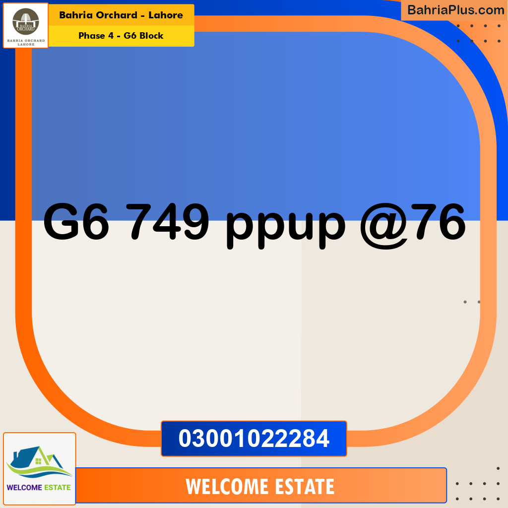 10 Marla Residential Plot for Sale in Phase 4 - G6 Block -  Bahria Orchard, Lahore - (BP-202567)