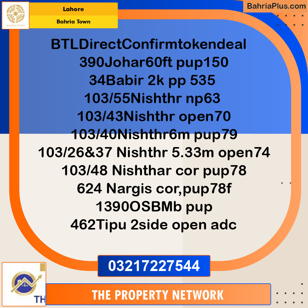 Residential Plot for Sale in Bahria Town, Lahore - (BP-202580)