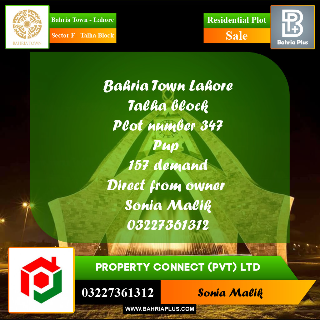 Residential Plot for Sale in Sector F - Talha Block -  Bahria Town, Lahore - (BP-202581)
