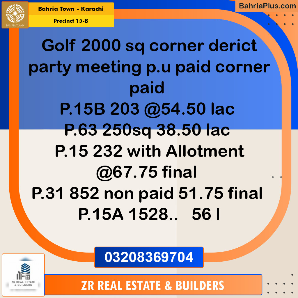 125 Sq. Yards Residential Plot for Sale in Precinct 15-B -  Bahria Town, Karachi - (BP-202591)