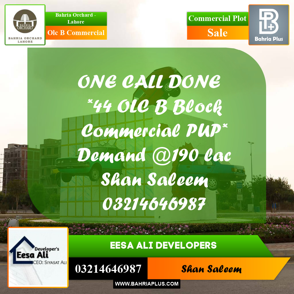 4 Marla Commercial Plot for Sale in OLC B Commercial -  Bahria Orchard, Lahore - (BP-202602)
