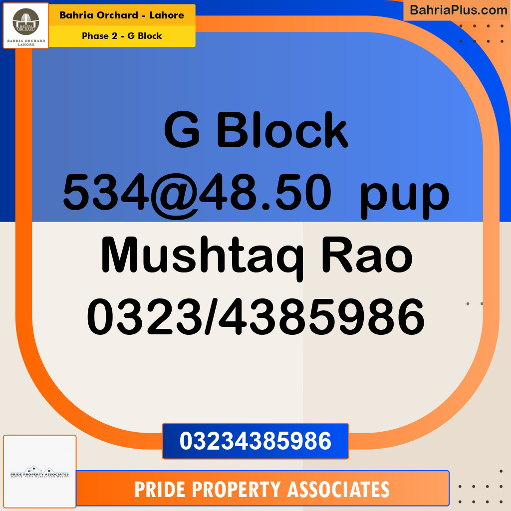 5 Marla Residential Plot for Sale in Phase 2 - G Block -  Bahria Orchard, Lahore - (BP-202607)