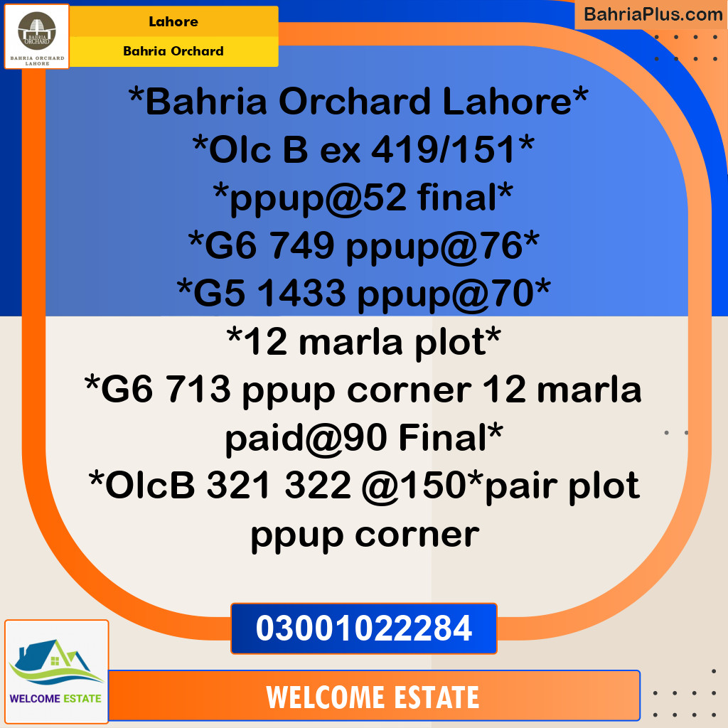 Residential Plot for Sale in Bahria Orchard, Lahore - (BP-202613)