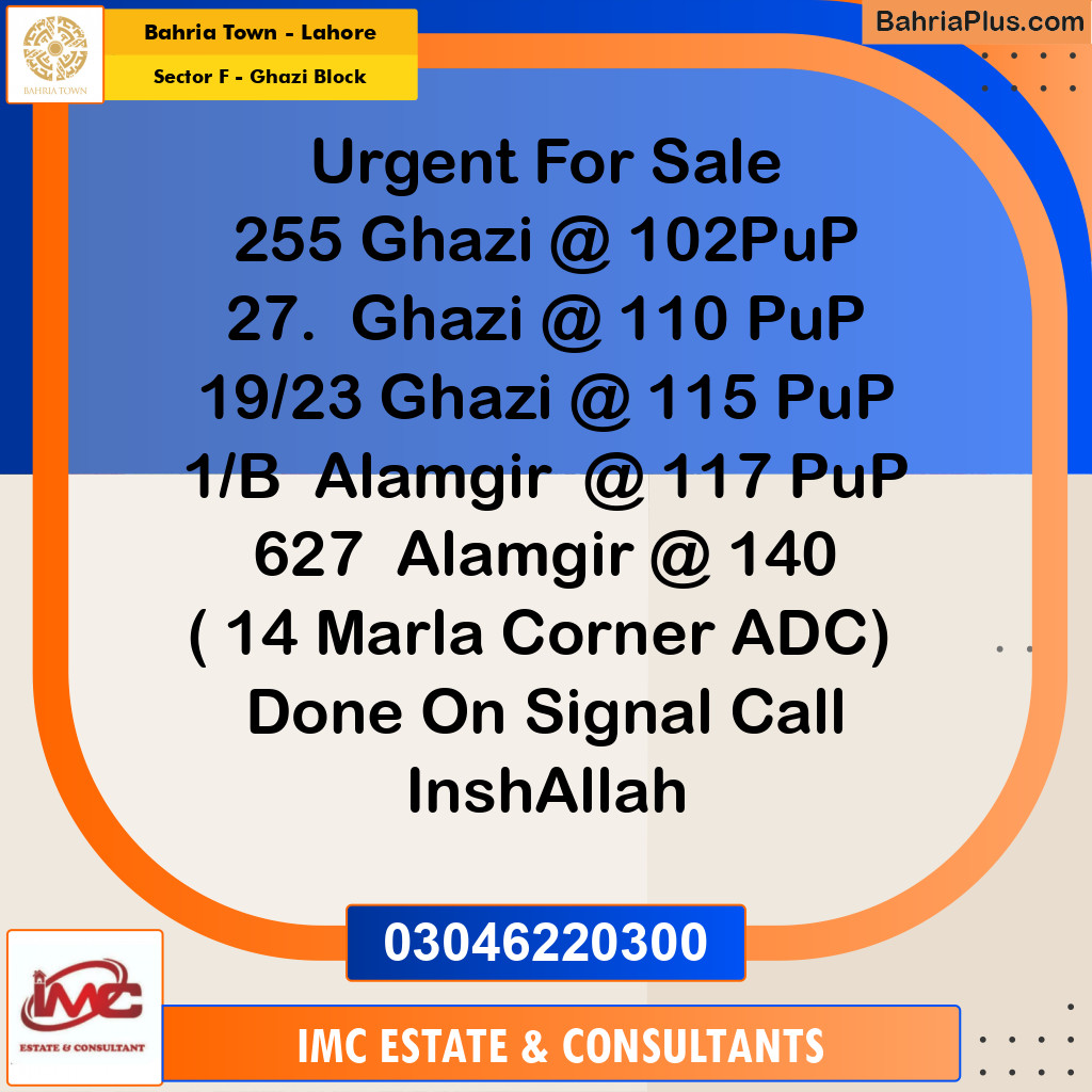 Residential Plot for Sale in Sector F - Ghazi Block -  Bahria Town, Lahore - (BP-202616)