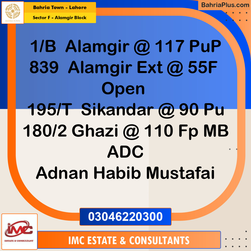 Residential Plot for Sale in Sector F - Alamgir Block -  Bahria Town, Lahore - (BP-202620)