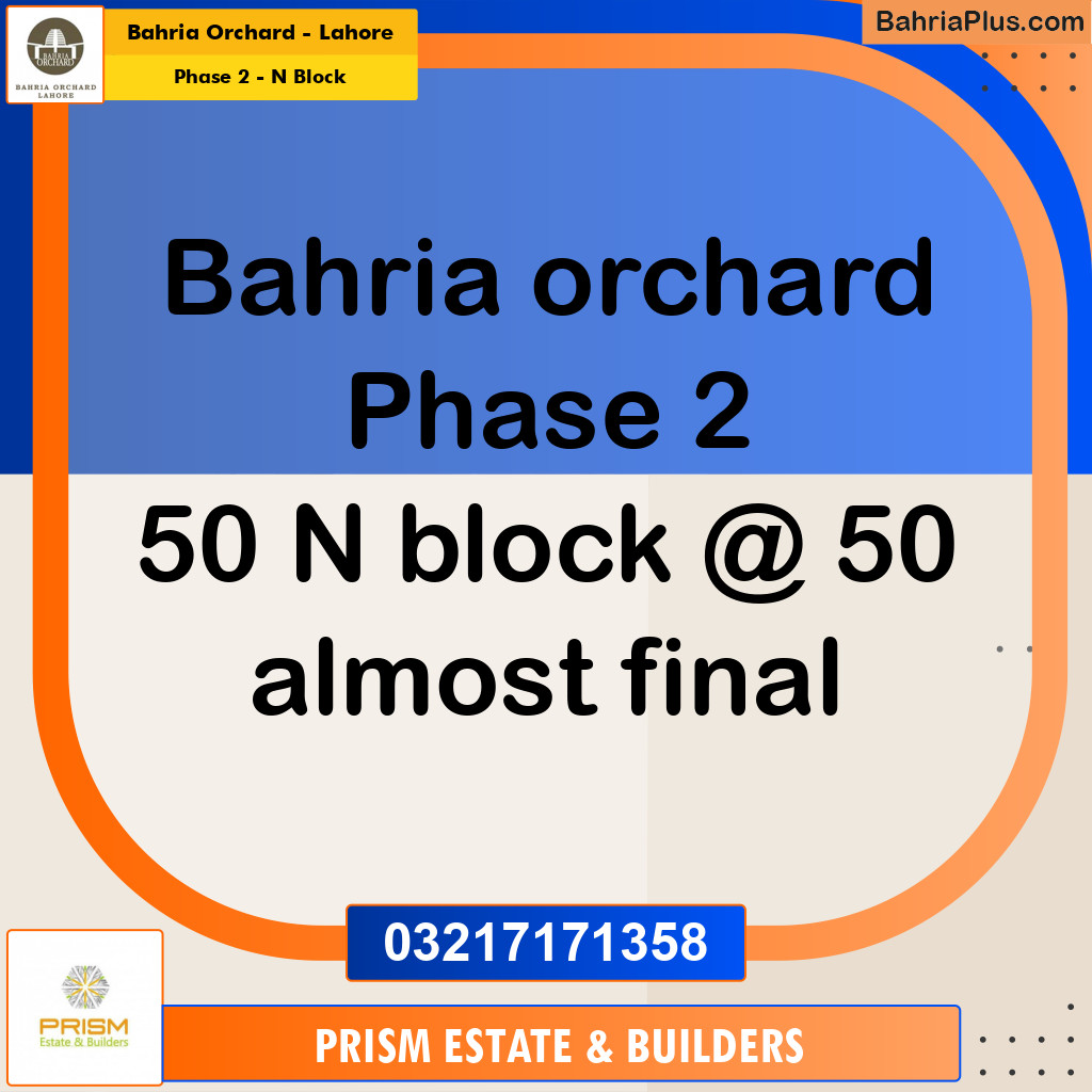 5 Marla Residential Plot for Sale in Phase 2 - N Block -  Bahria Orchard, Lahore - (BP-202629)