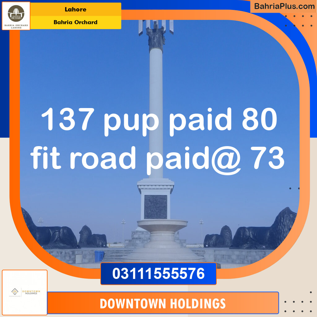 Residential Plot for Sale in Bahria Orchard, Lahore - (BP-202700)