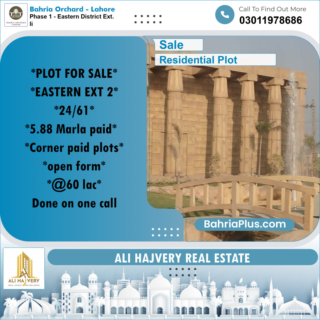 5 Marla Residential Plot for Sale in Phase 1 - Eastern District Ext. II -  Bahria Orchard, Lahore - (BP-202712)