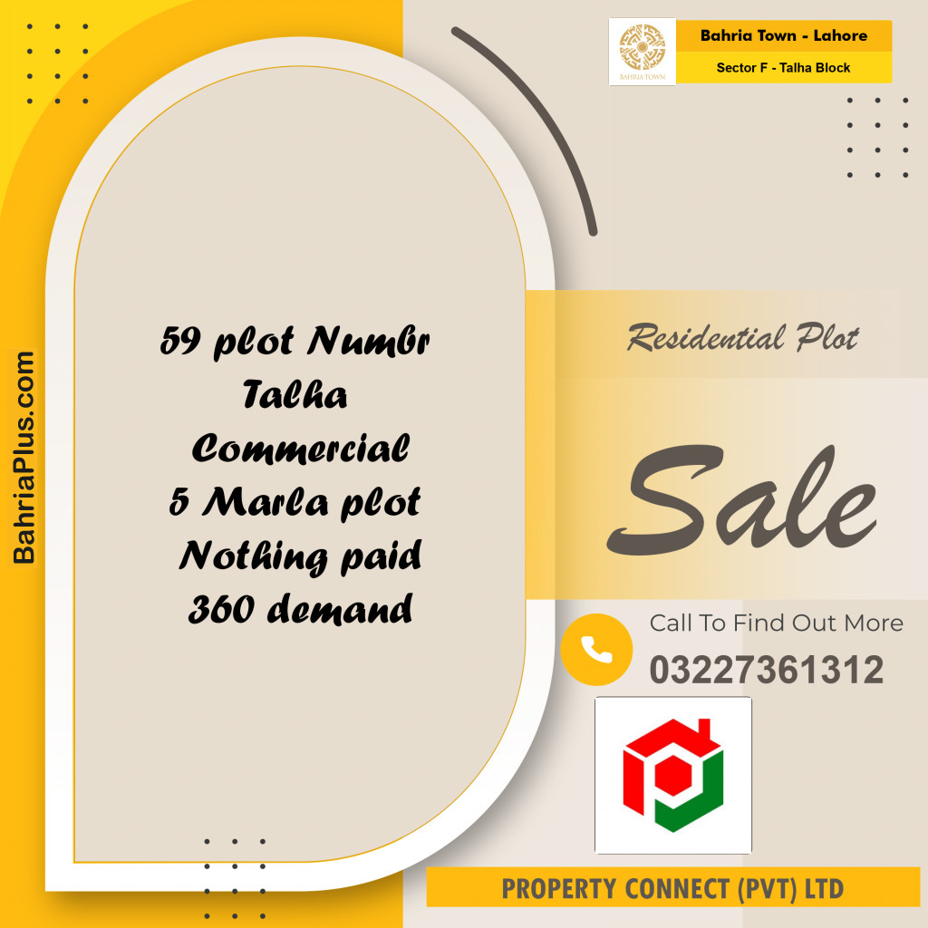 Residential Plot for Sale in Sector F - Talha Block -  Bahria Town, Lahore - (BP-202777)