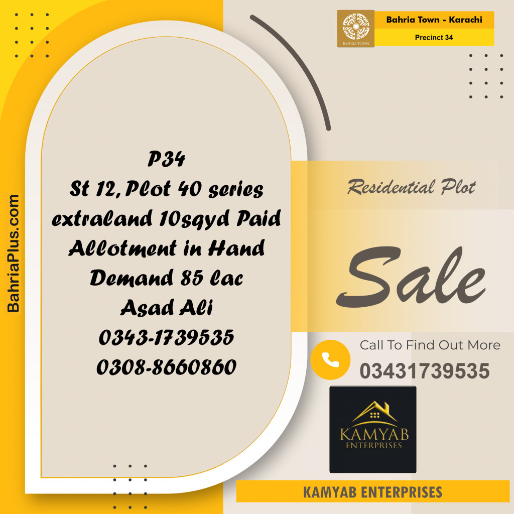 272 Sq. Yards Residential Plot for Sale in Precinct 34 -  Bahria Town, Karachi - (BP-202780)