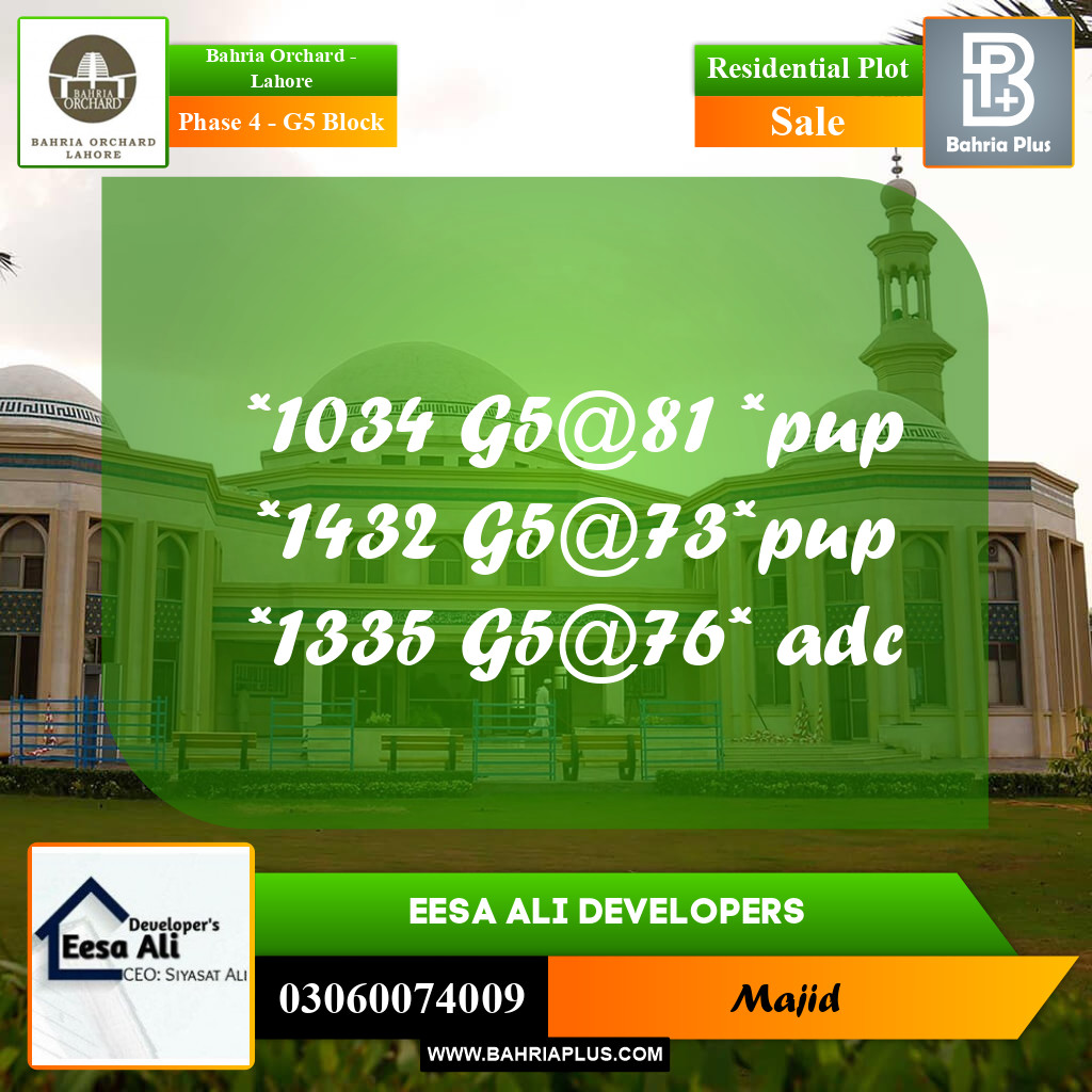Residential Plot for Sale in Phase 4 - G5 Block -  Bahria Orchard, Lahore - (BP-202830)