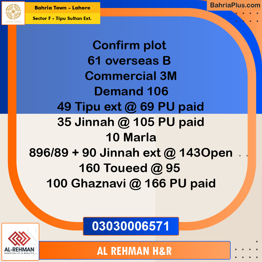 5 Marla Residential Plot for Sale in Sector F - Tipu Sultan Ext. -  Bahria Town, Lahore - (BP-202836)