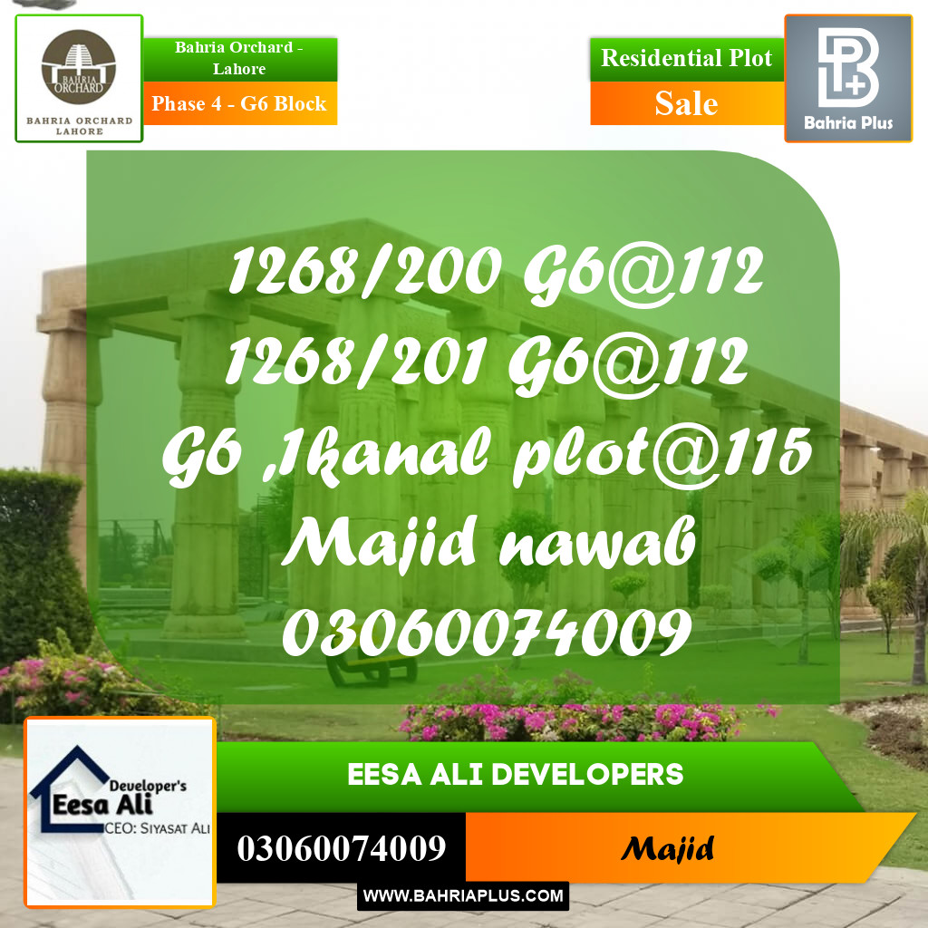 Residential Plot for Sale in Phase 4 - G6 Block -  Bahria Orchard, Lahore - (BP-202837)