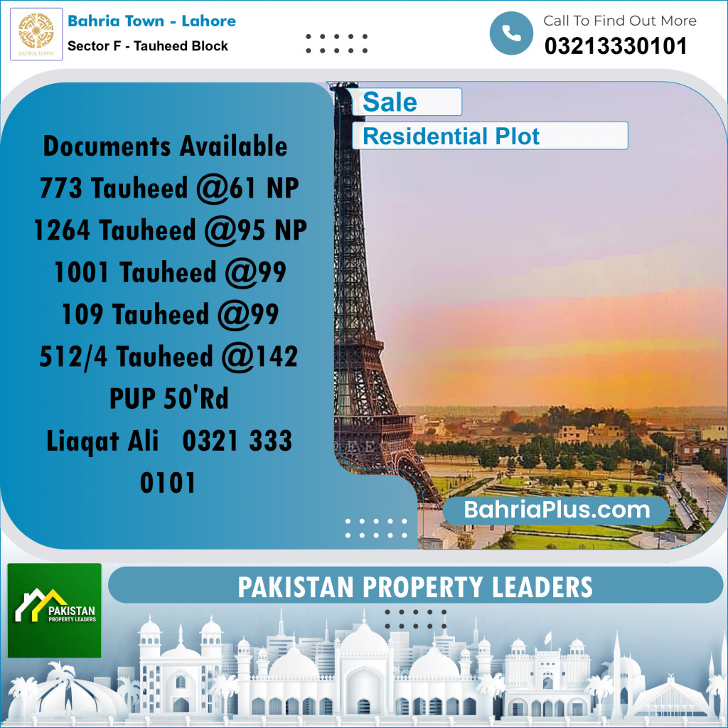 10 Marla Residential Plot for Sale in Sector F - Tauheed Block -  Bahria Town, Lahore - (BP-202846)