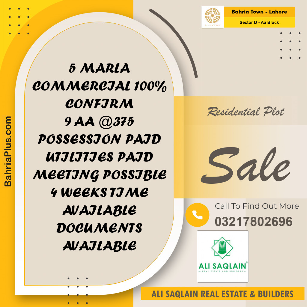 5 Marla Residential Plot for Sale in Sector D - AA Block -  Bahria Town, Lahore - (BP-202855)