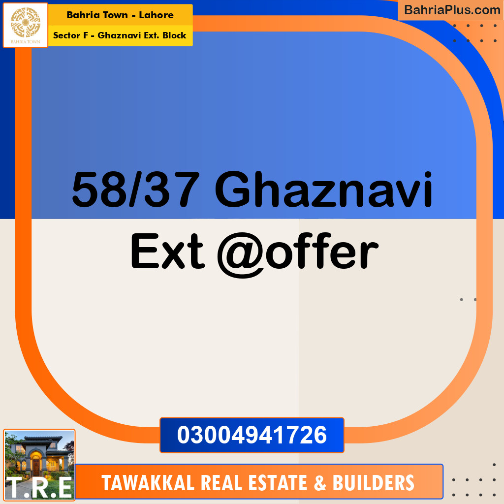 5 Marla Residential Plot for Sale in Sector F - Ghaznavi Ext. Block -  Bahria Town, Lahore - (BP-202870)