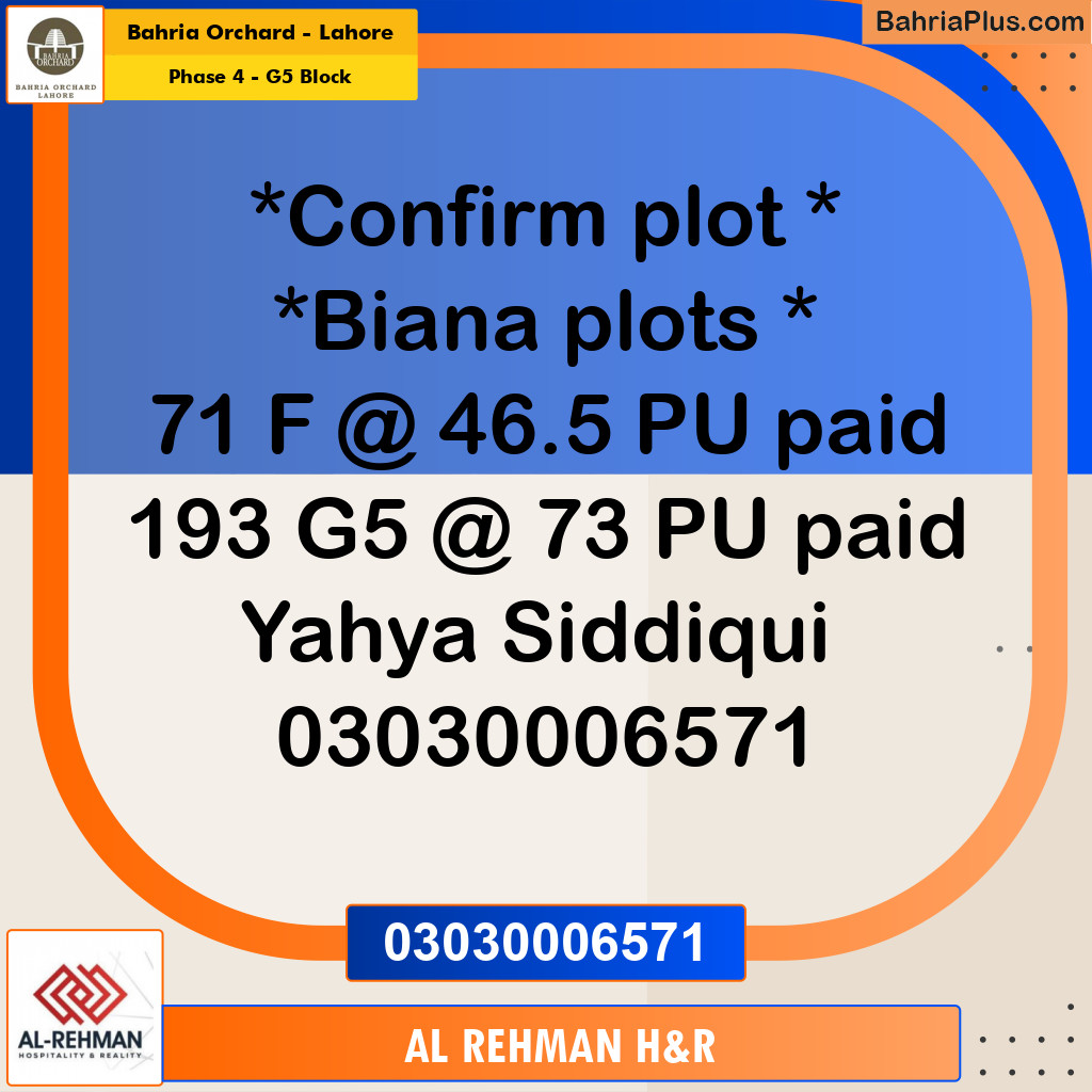 10 Marla Residential Plot for Sale in Phase 4 - G5 Block -  Bahria Orchard, Lahore - (BP-202884)