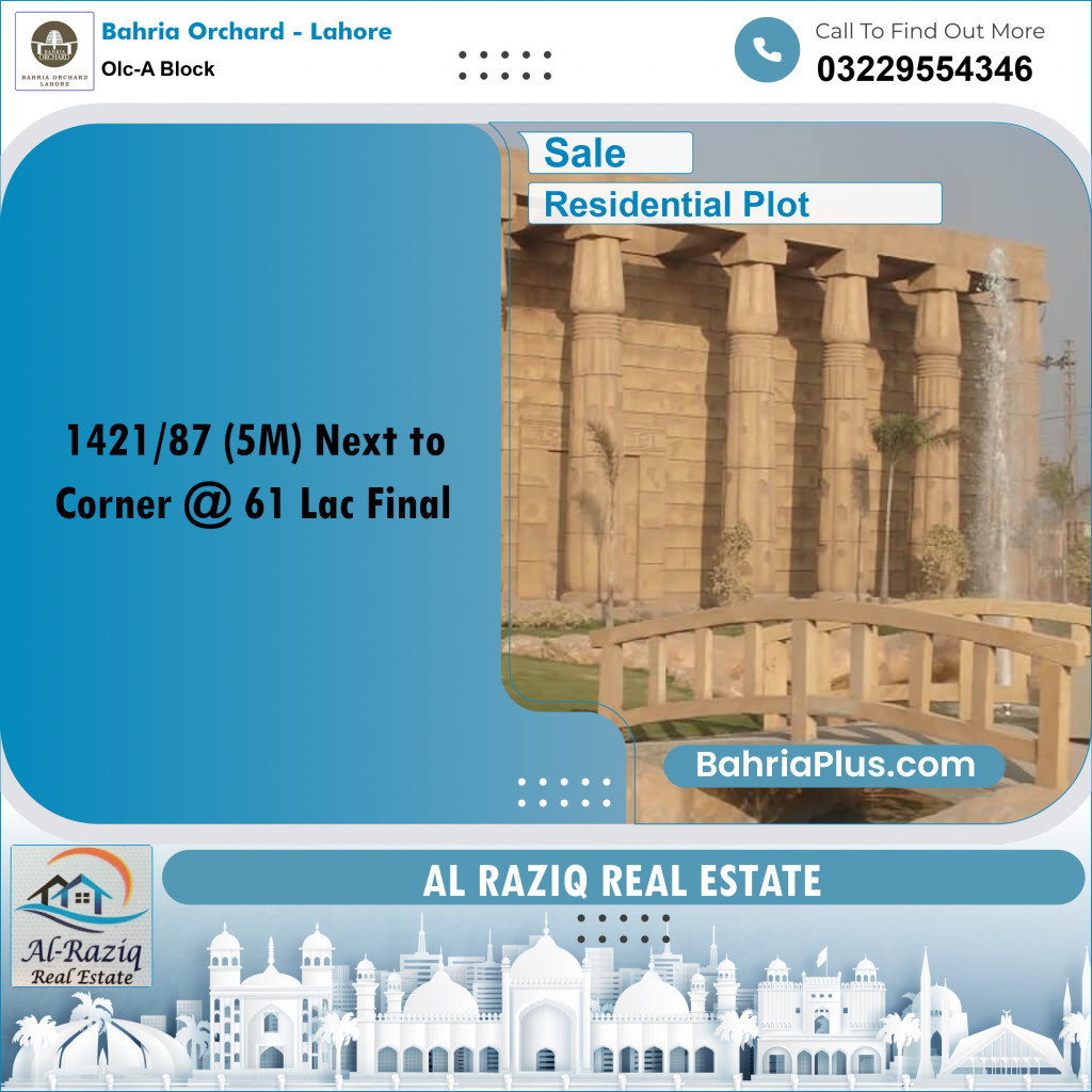 5 Marla Residential Plot for Sale in OLC-A Block -  Bahria Orchard, Lahore - (BP-202902)