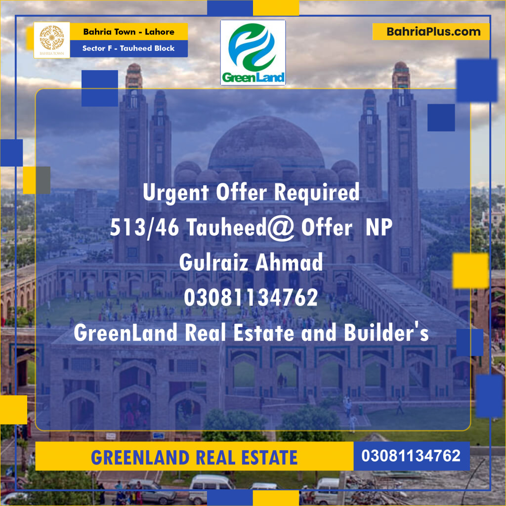 10 Marla Residential Plot for Sale in Sector F - Tauheed Block -  Bahria Town, Lahore - (BP-202913)