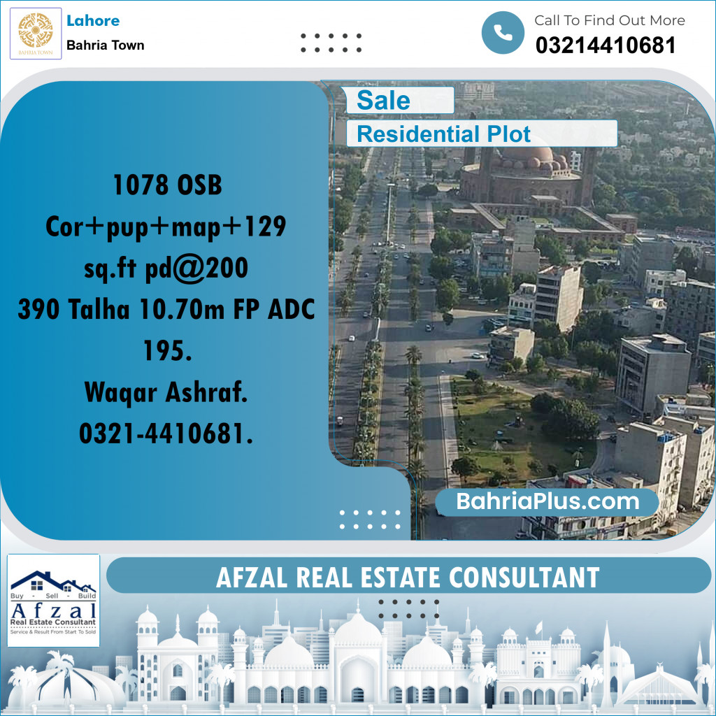 Residential Plot for Sale in Bahria Town, Lahore - (BP-202917)
