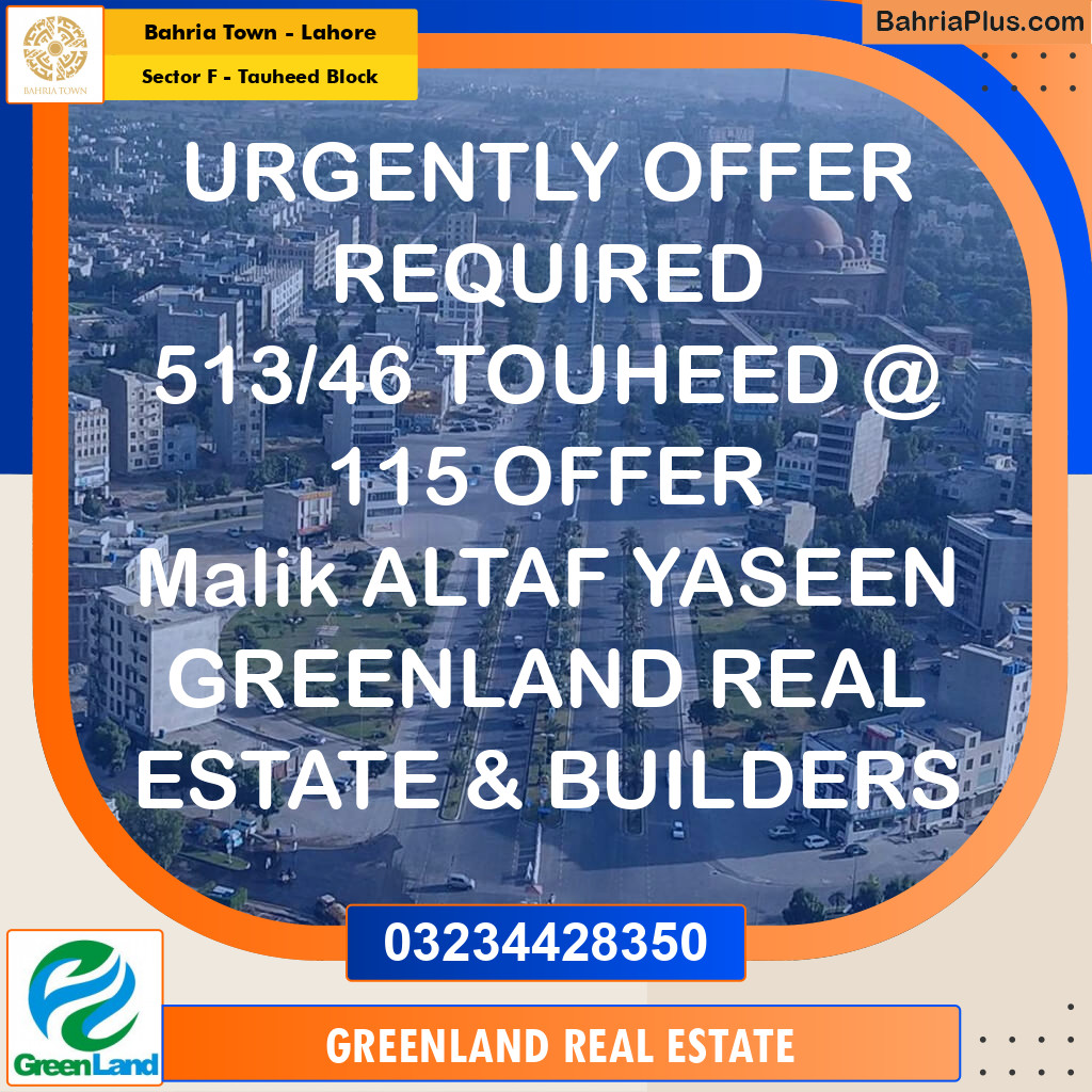 10 Marla Residential Plot for Sale in Sector F - Tauheed Block -  Bahria Town, Lahore - (BP-202919)