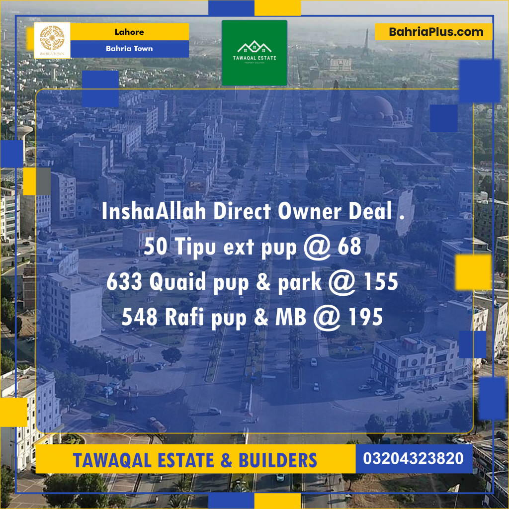 Residential Plot for Sale in Bahria Town, Lahore - (BP-202932)