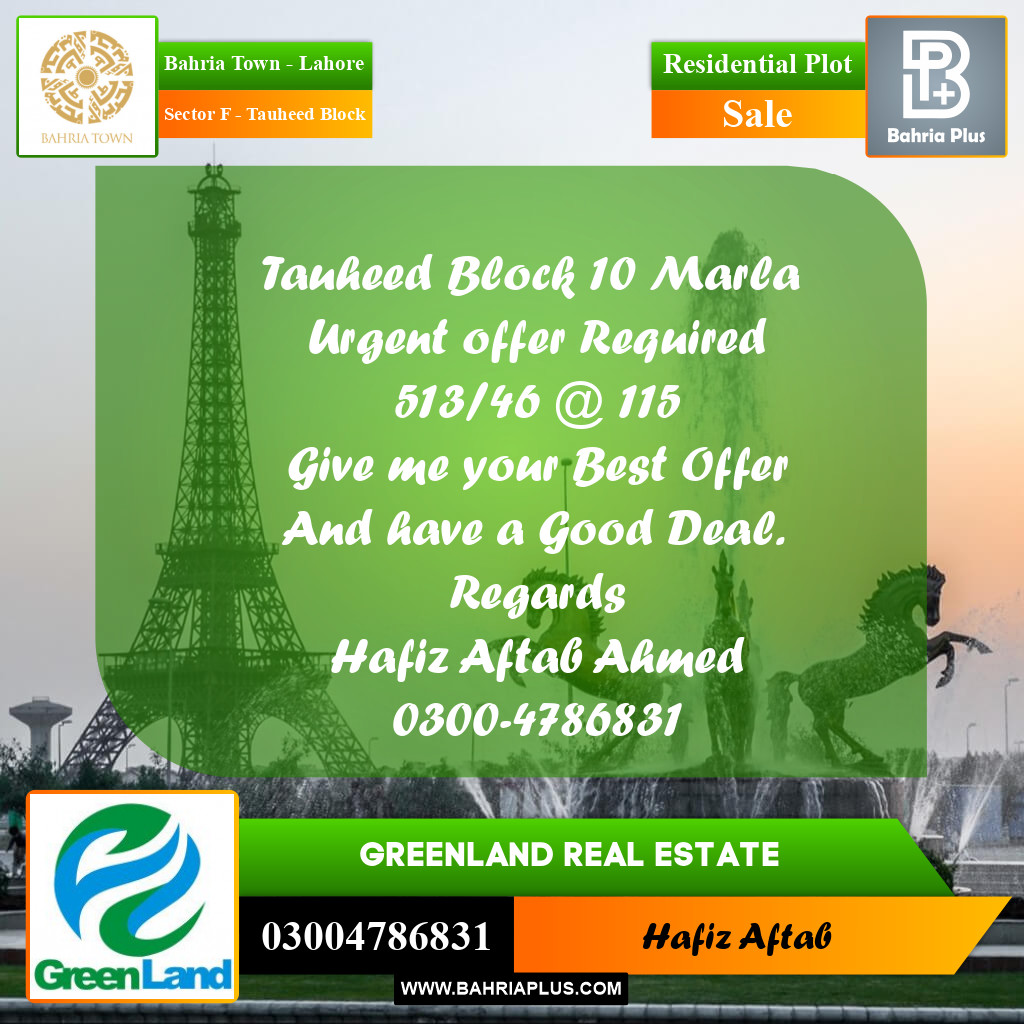 10 Marla Residential Plot for Sale in Sector F - Tauheed Block -  Bahria Town, Lahore - (BP-202939)