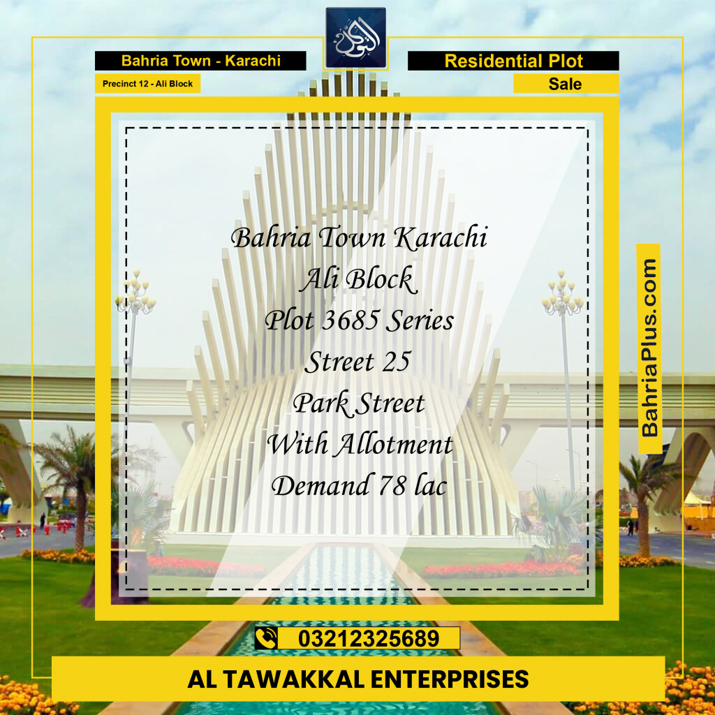 125 Sq. Yards Residential Plot for Sale in Precinct 12 - Ali Block -  Bahria Town, Karachi - (BP-202947)