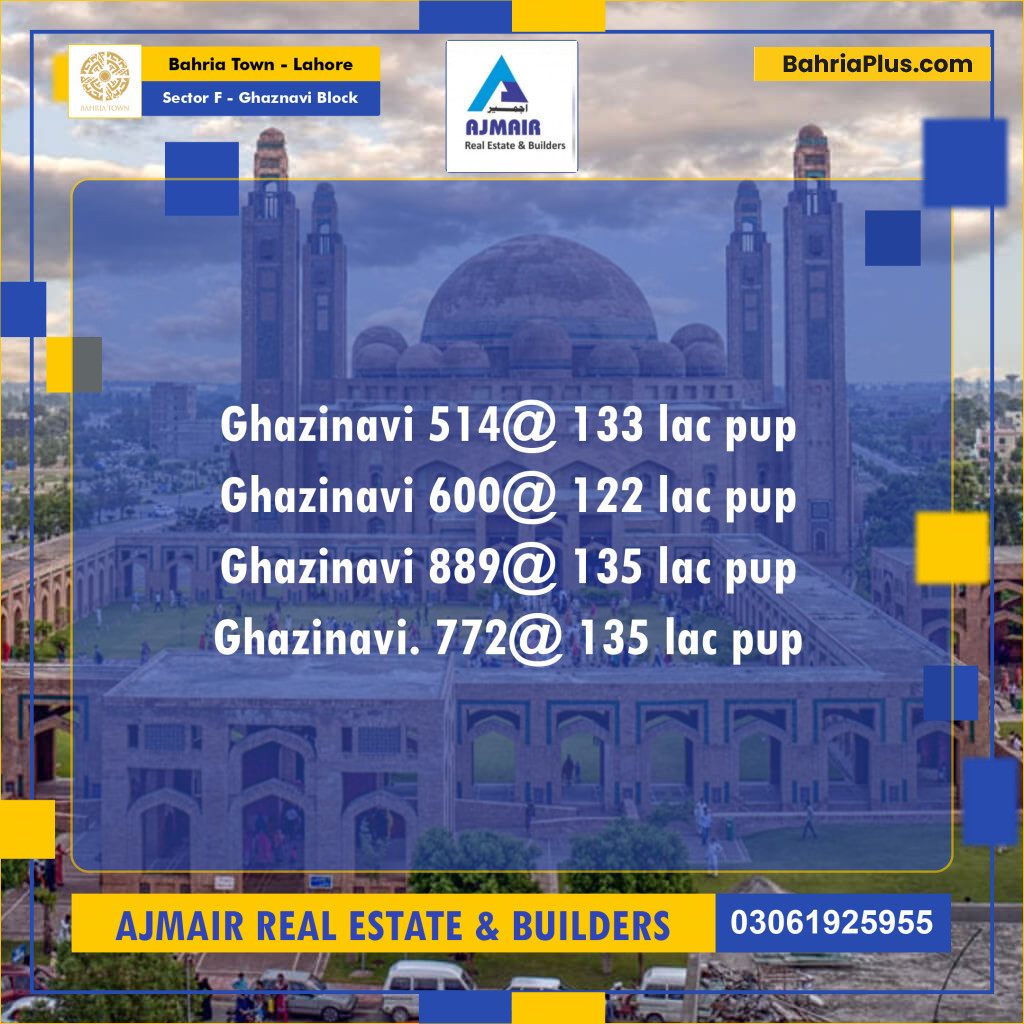 10 Marla Residential Plot for Sale in Sector F - Ghaznavi Block -  Bahria Town, Lahore - (BP-202957)