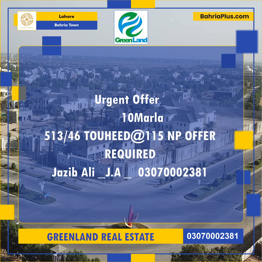 10 Marla Residential Plot for Sale in Bahria Town, Lahore - (BP-202961)