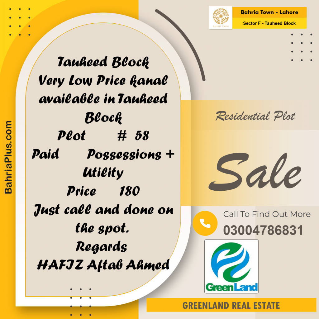 1 Kanal Residential Plot for Sale in Sector F - Tauheed Block -  Bahria Town, Lahore - (BP-202970)